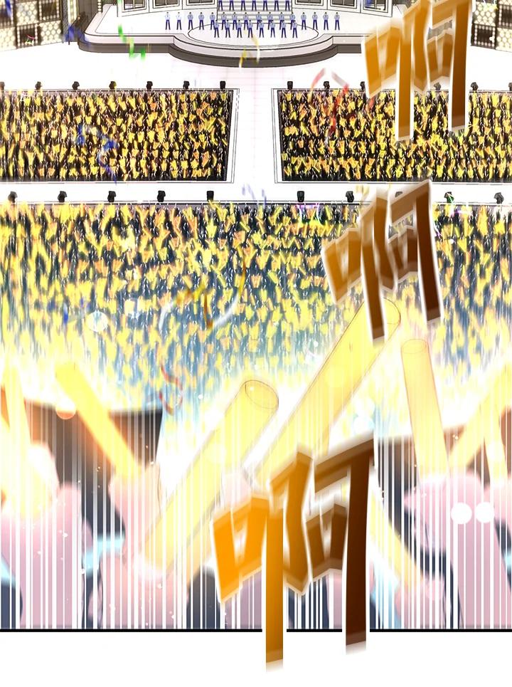 《超级巨星的才华书库》第12话 第26页