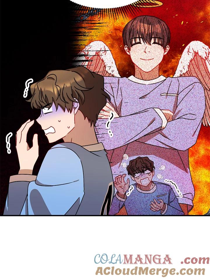 《超级巨星的才华书库》第12话 第85页
