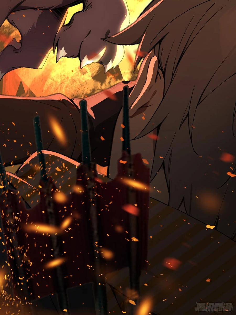《浩劫余生》12 与狼共武！ 第68页