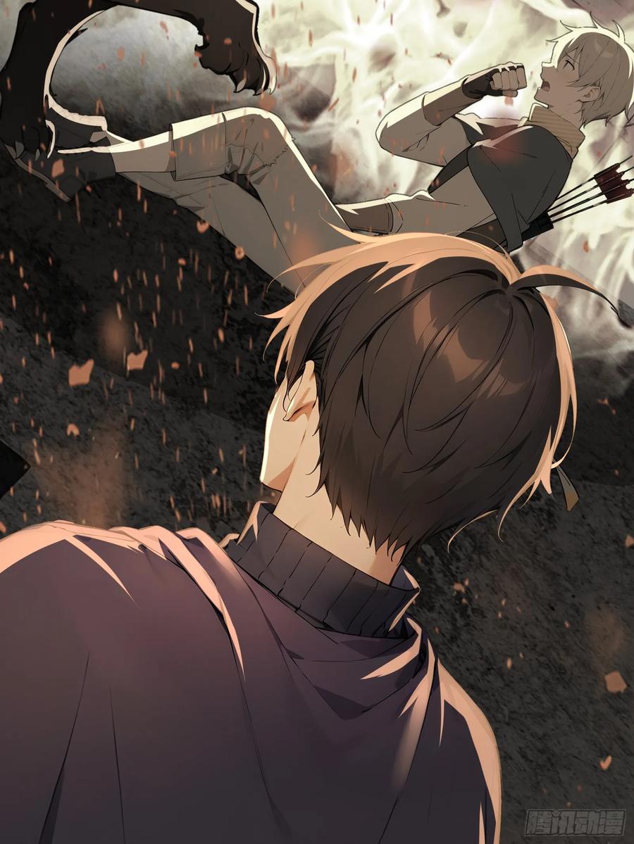 《浩劫余生》12 与狼共武！ 第60页
