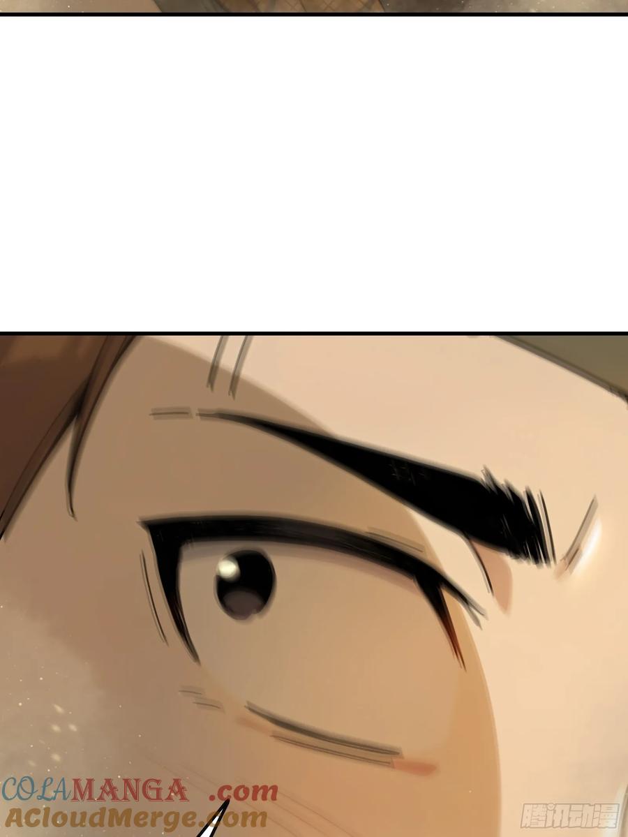 《浩劫余生》12 与狼共武！ 第4页