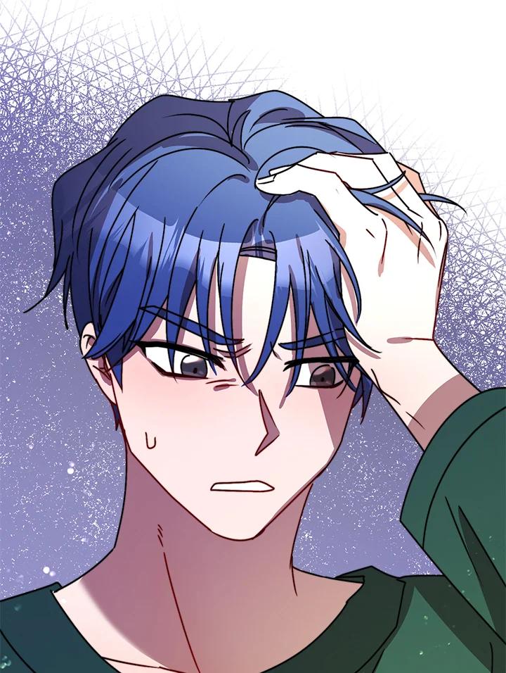 《超级巨星的才华书库》第13话 第76页