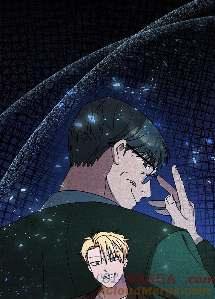 《超级巨星的才华书库》第13话 第97页