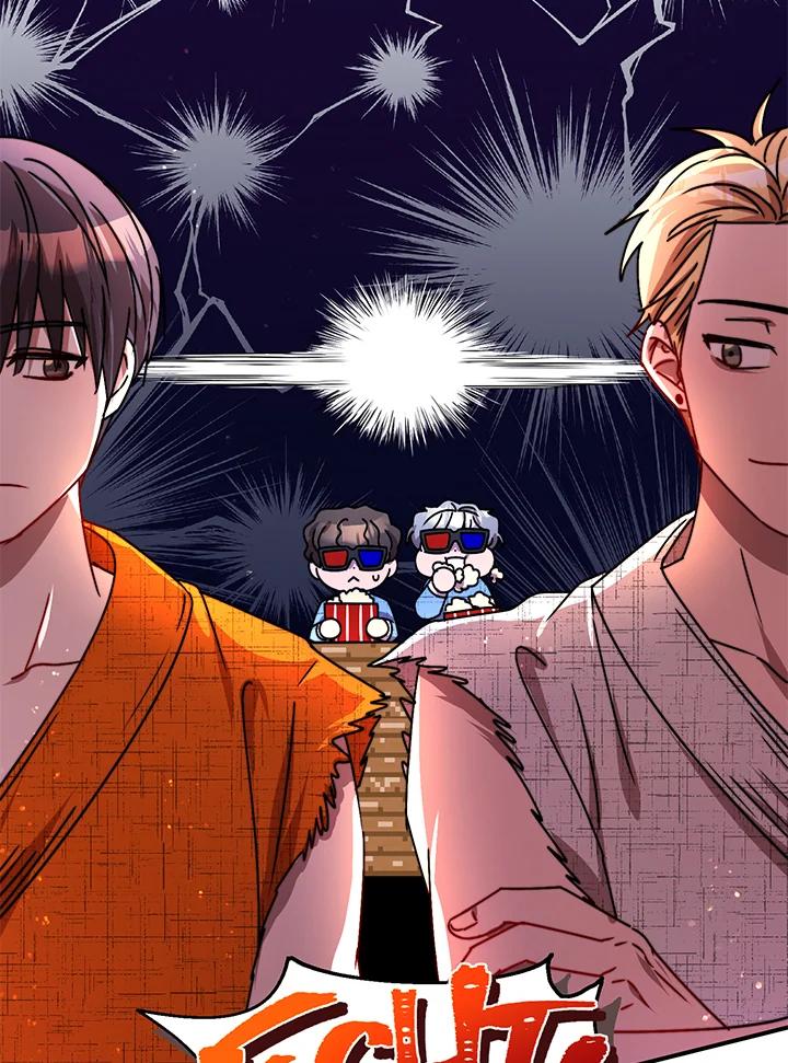 《超级巨星的才华书库》第13话 第31页