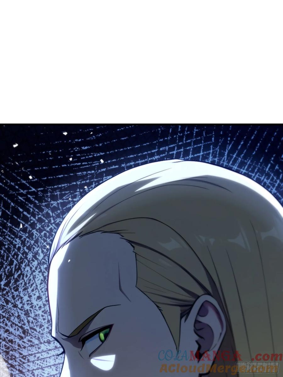 《浩劫余生》13 异能觉醒 第70页