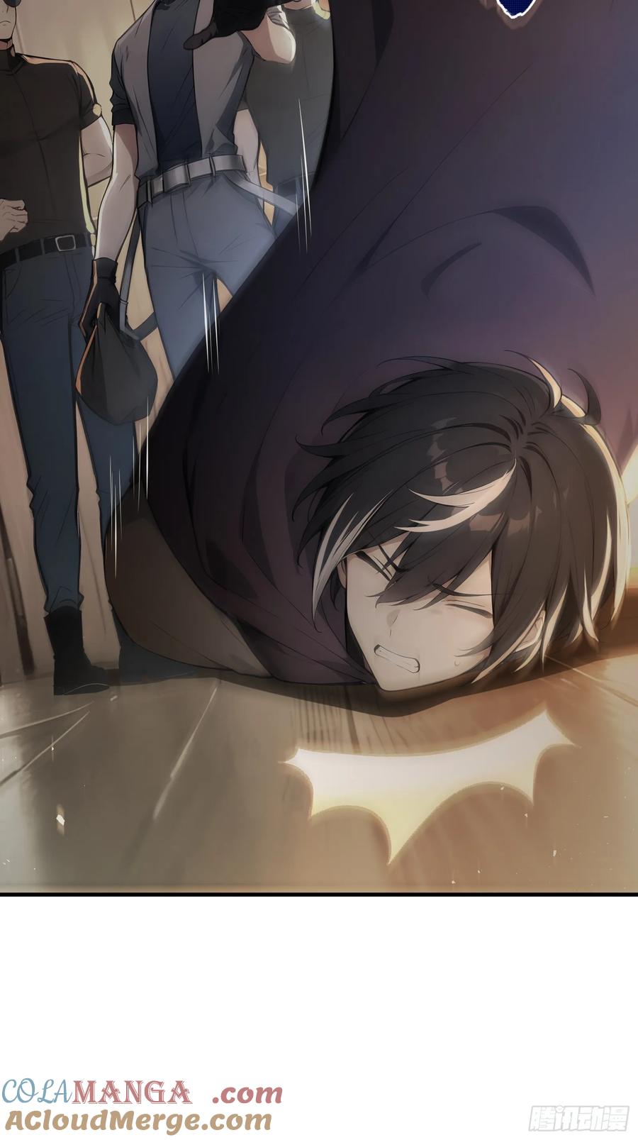 《浩劫余生》14 栽赃祸害 第31页