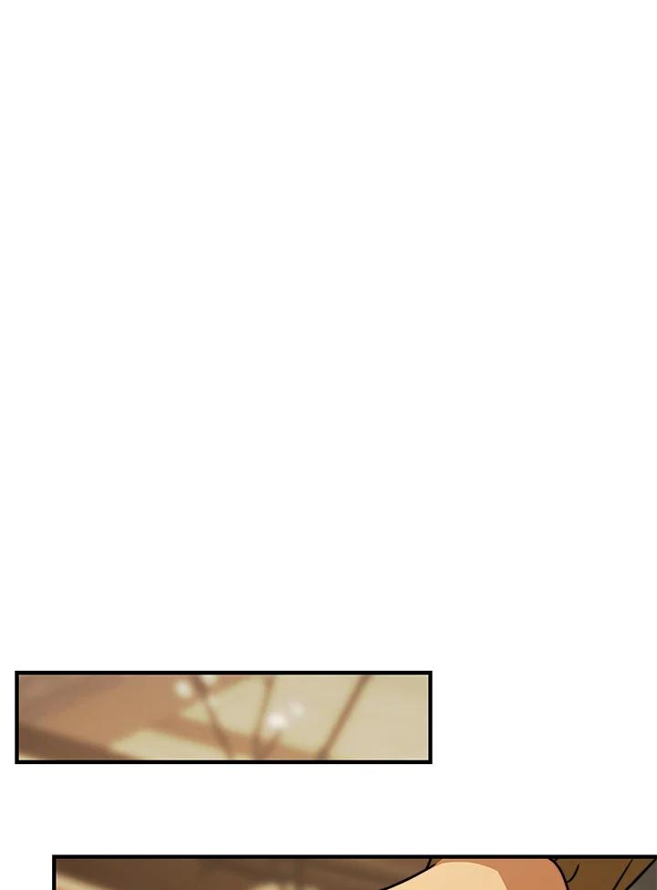 《超级巨星的才华书库》第15话 第88页