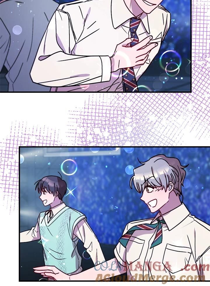 《超级巨星的才华书库》第15话 第21页