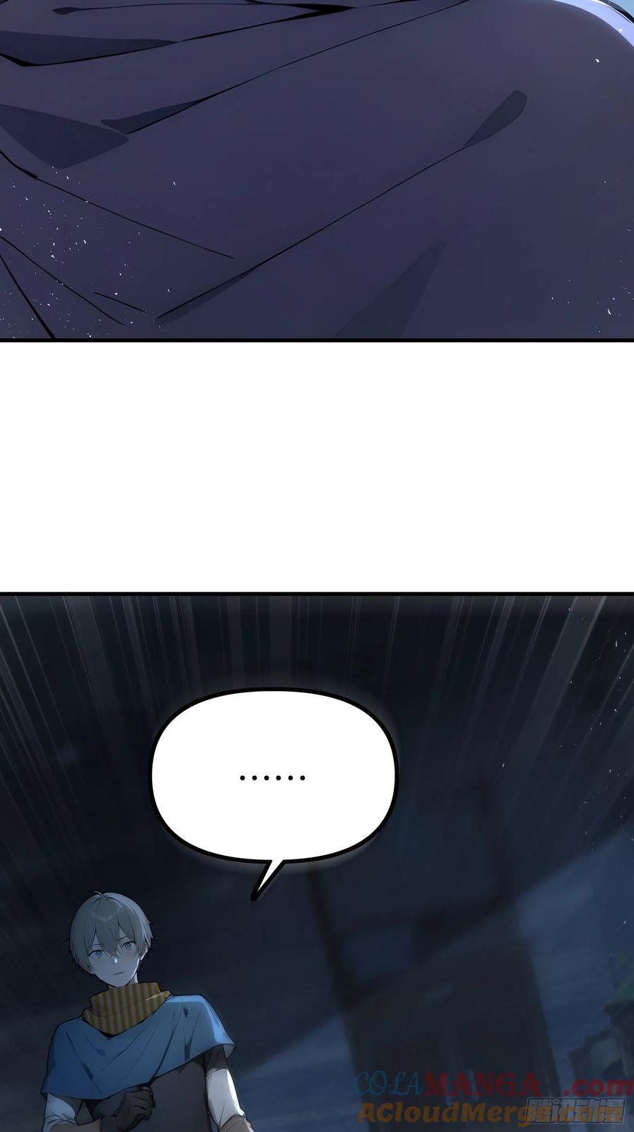 《浩劫余生》14 栽赃祸害 第13页