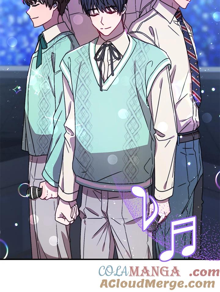 《超级巨星的才华书库》第15话 第9页