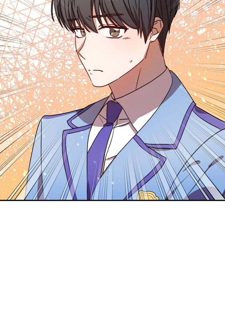 《超级巨星的才华书库》第16话 第51页