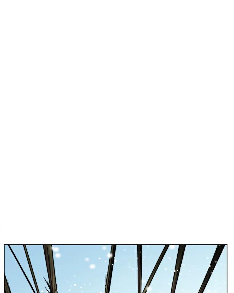 《无火之界》16.村子危机 第54页