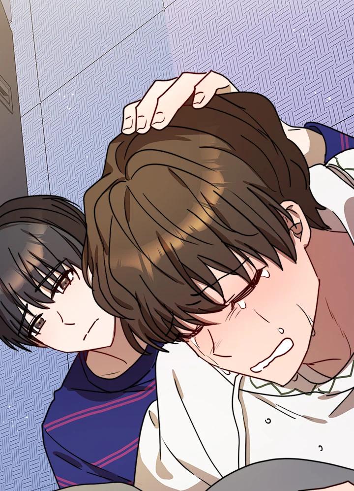 《超级巨星的才华书库》第16话 第98页