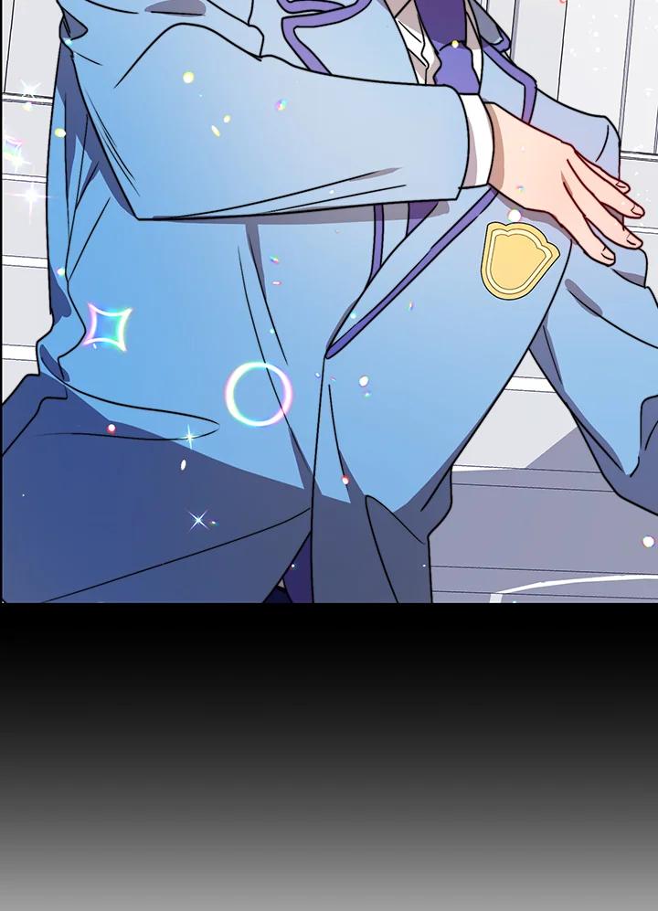 《超级巨星的才华书库》第16话 第95页