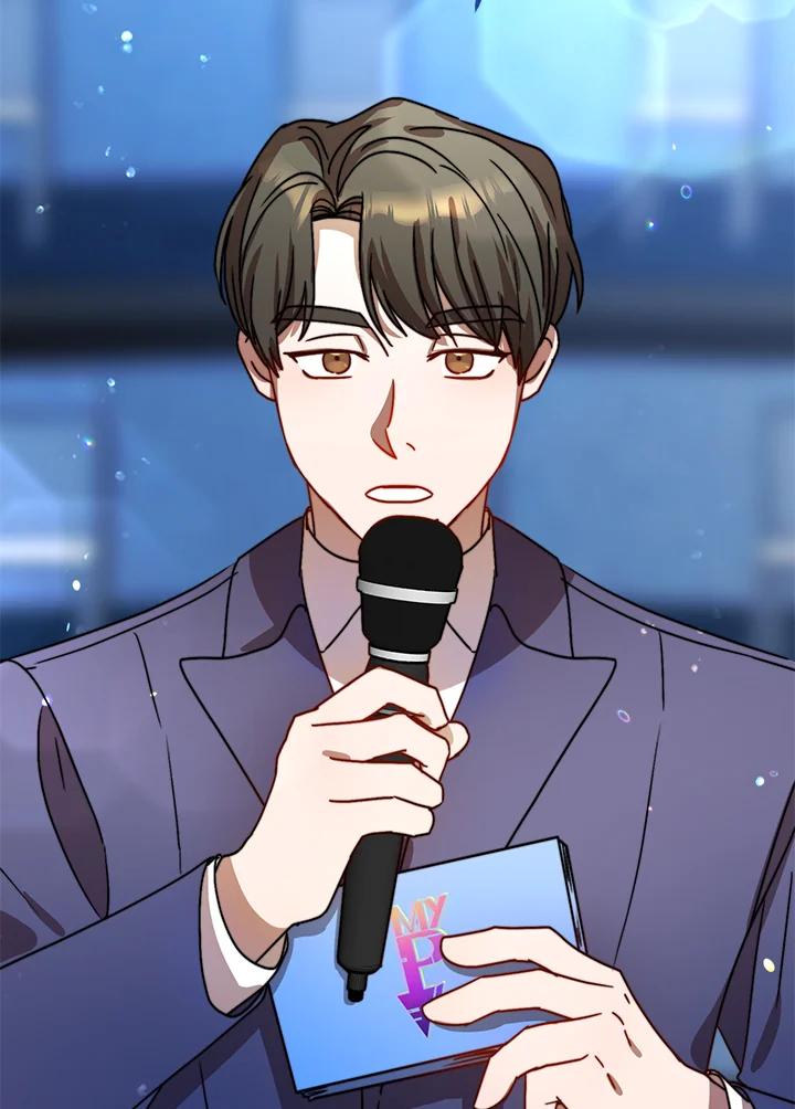 《超级巨星的才华书库》第16话 第8页