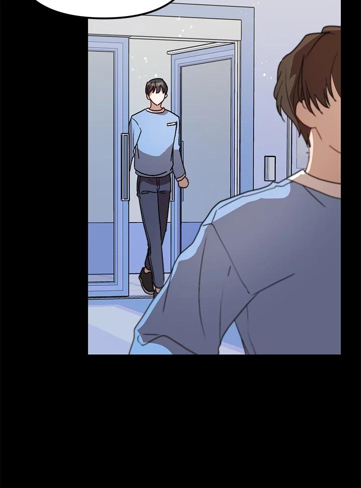 《超级巨星的才华书库》第16话 第92页