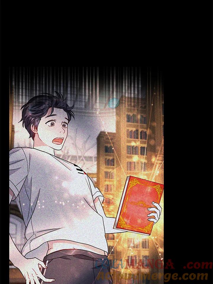 《超级巨星的才华书库》第16话 第25页