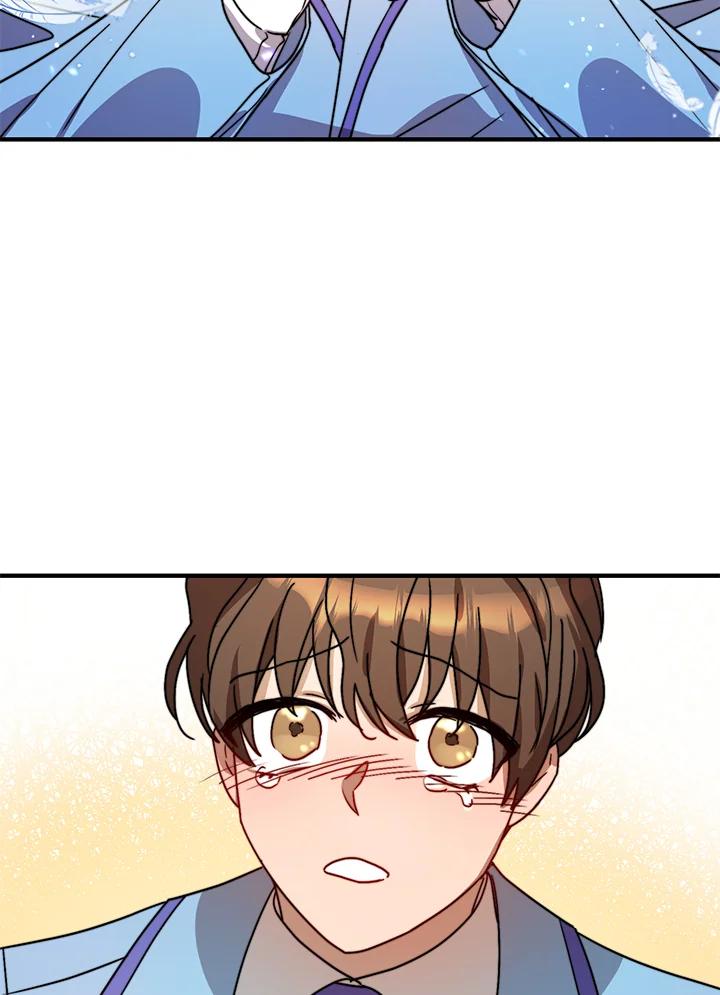 《超级巨星的才华书库》第16话 第66页