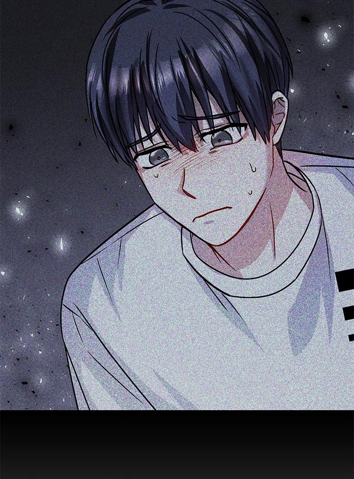 《超级巨星的才华书库》第16话 第87页