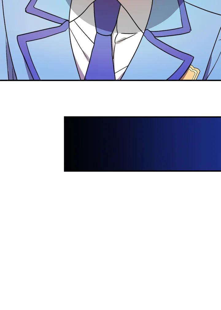 《超级巨星的才华书库》第16话 第67页