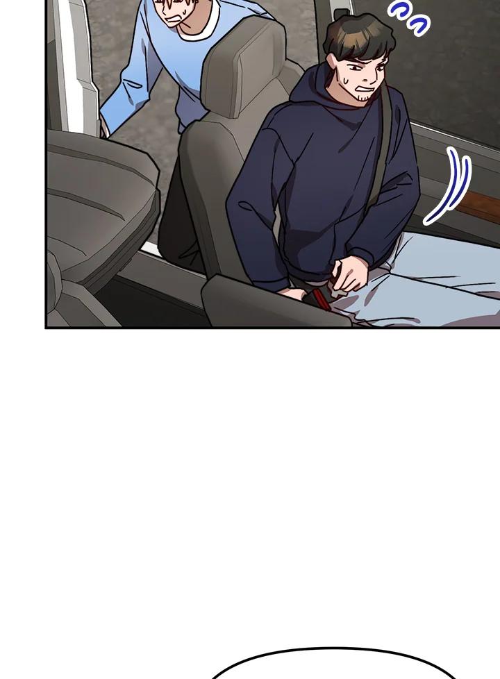 《超级巨星的才华书库》第17话 第102页