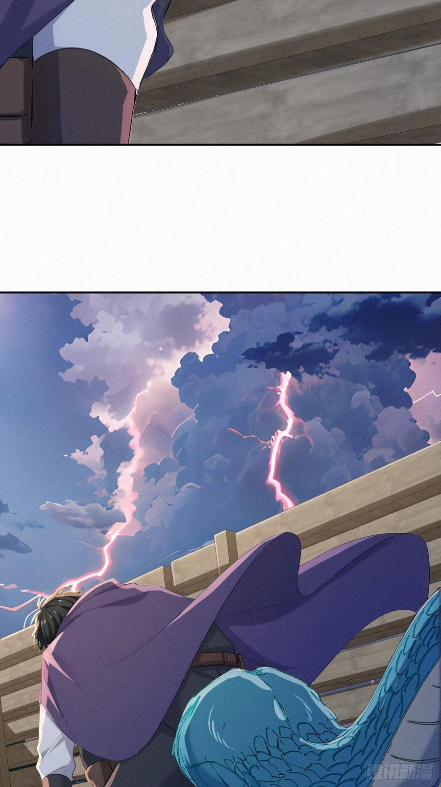 《浩劫余生》16 荒原探秘 第65页