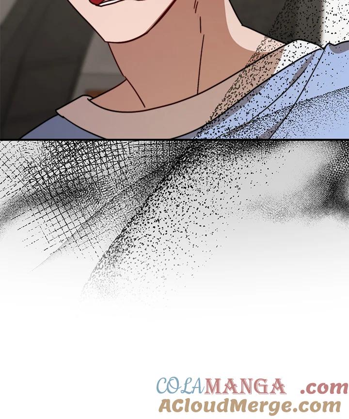 《超级巨星的才华书库》第17话 第113页