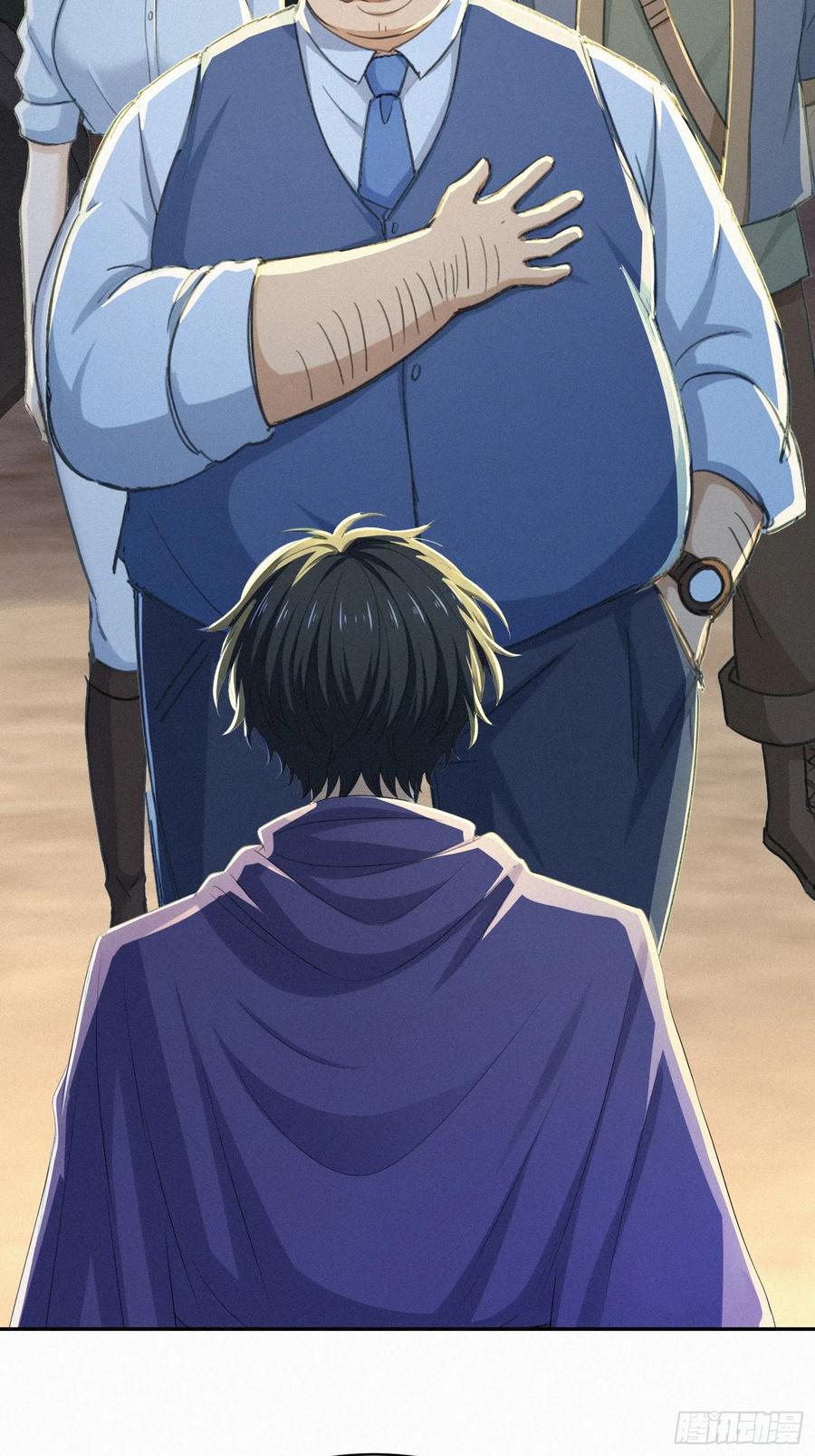 《浩劫余生》16 荒原探秘 第39页