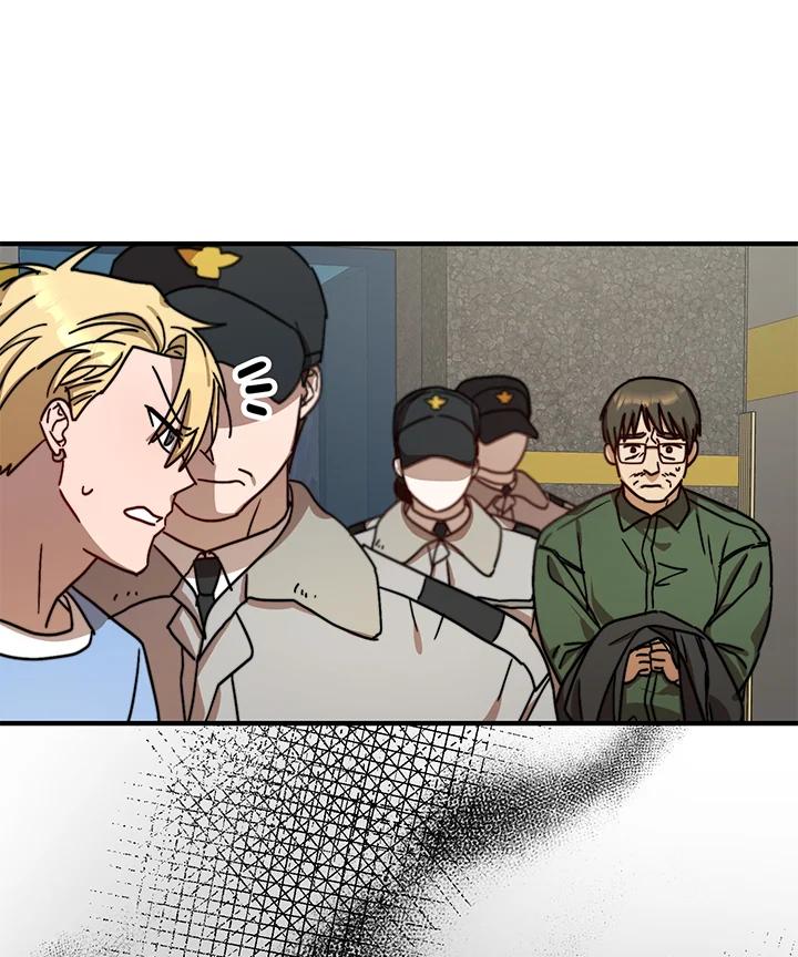 《超级巨星的才华书库》第17话 第110页