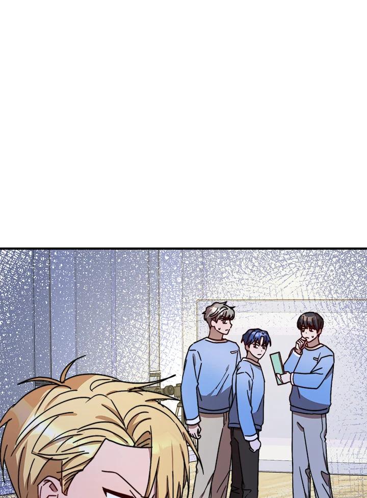《超级巨星的才华书库》第17话 第64页