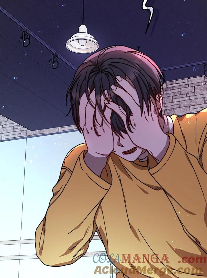 《超级巨星的才华书库》第18话 第57页