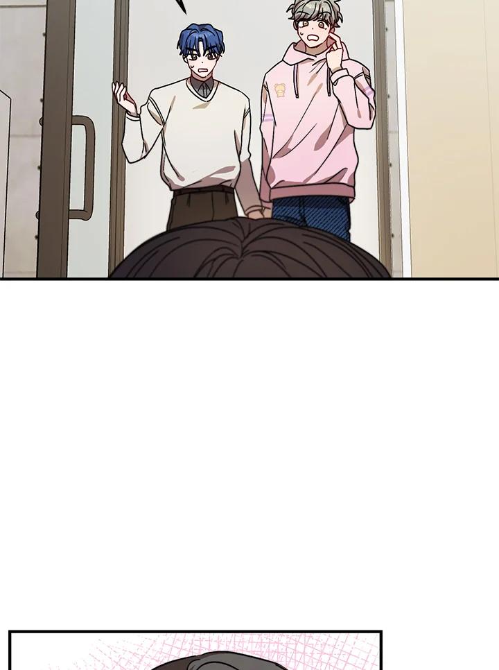 《超级巨星的才华书库》第18话 第64页