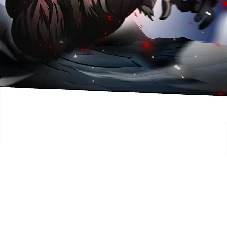 《无火之界》18.那位的请求 第89页