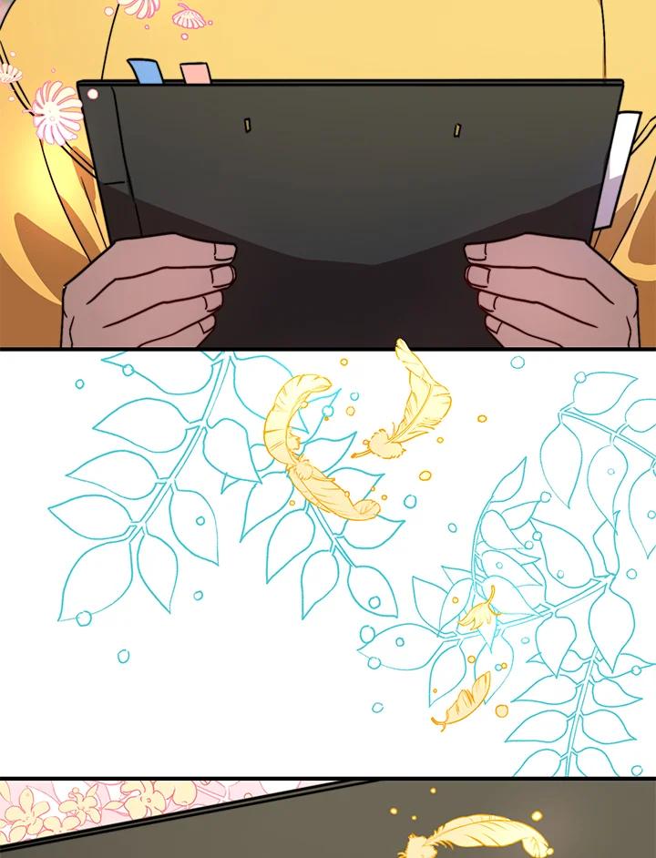 《超级巨星的才华书库》第18话 第98页