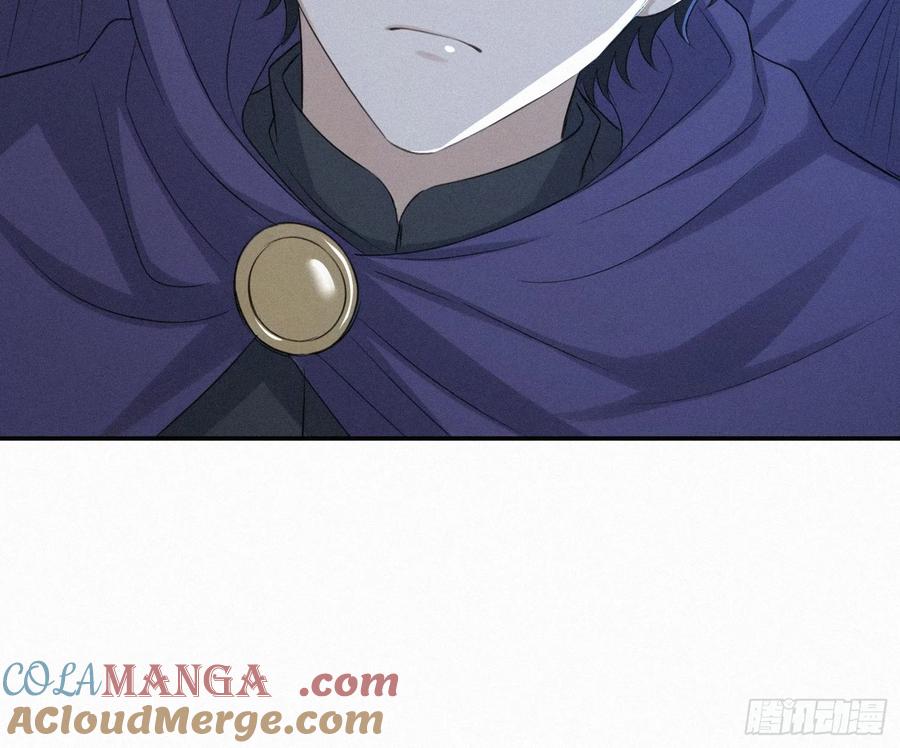 《浩劫余生》18 猎人禁区 第34页