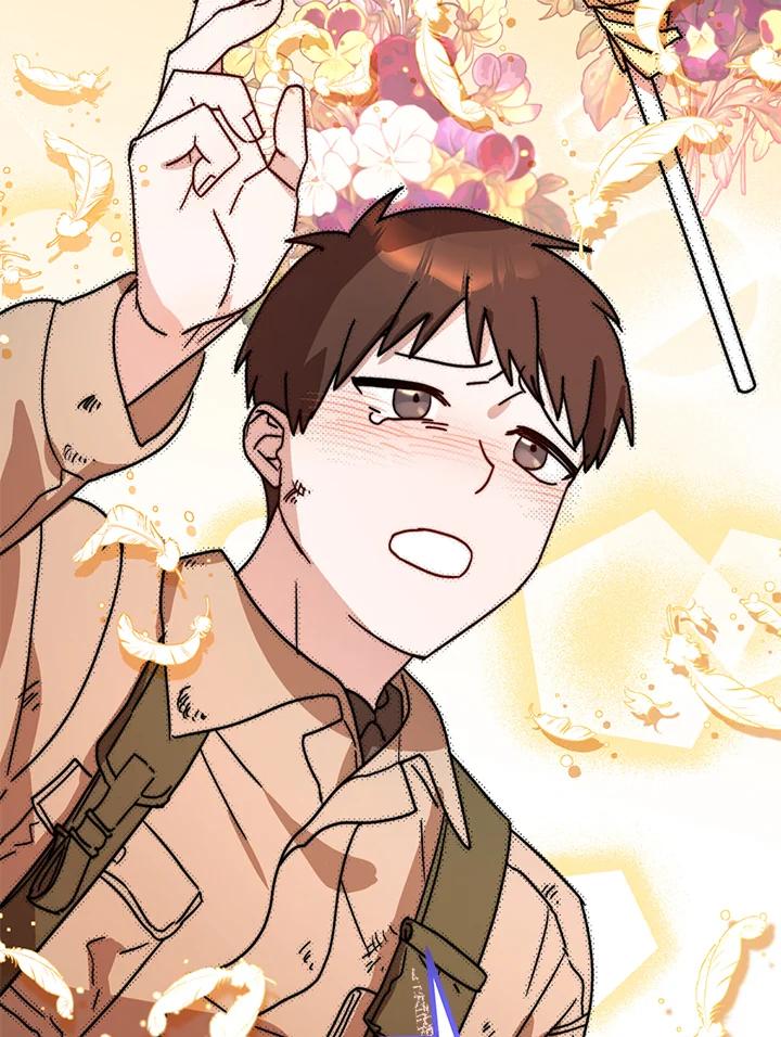 《超级巨星的才华书库》第19话 第68页