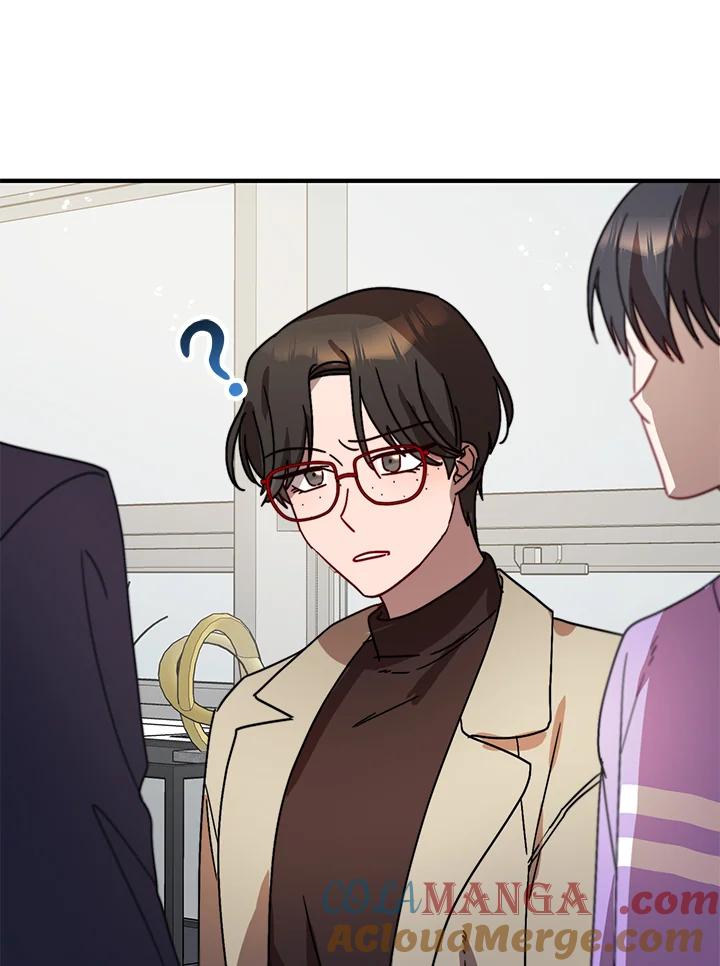 《超级巨星的才华书库》第19话 第49页