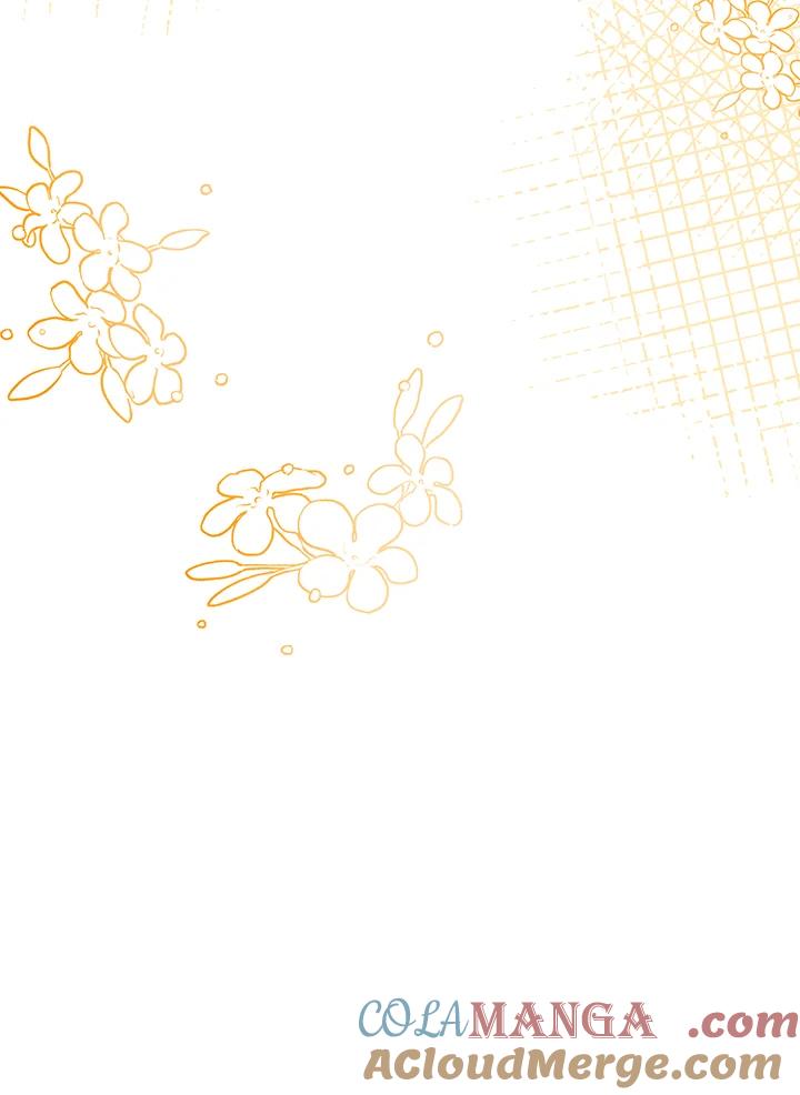 《超级巨星的才华书库》第20话 第113页