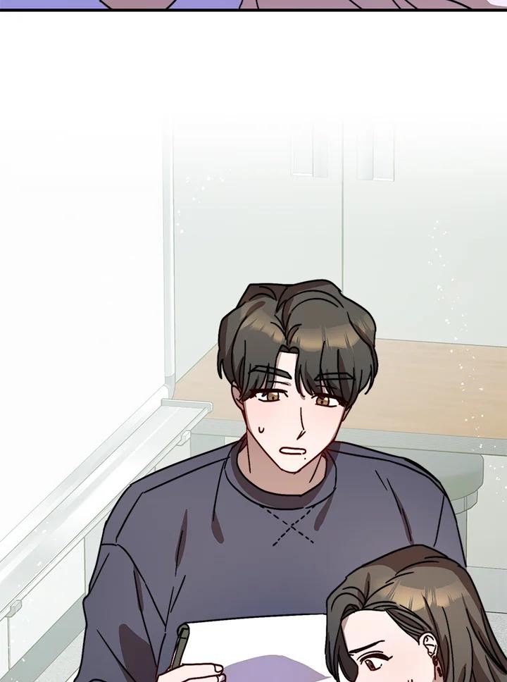 《超级巨星的才华书库》第20话 第116页