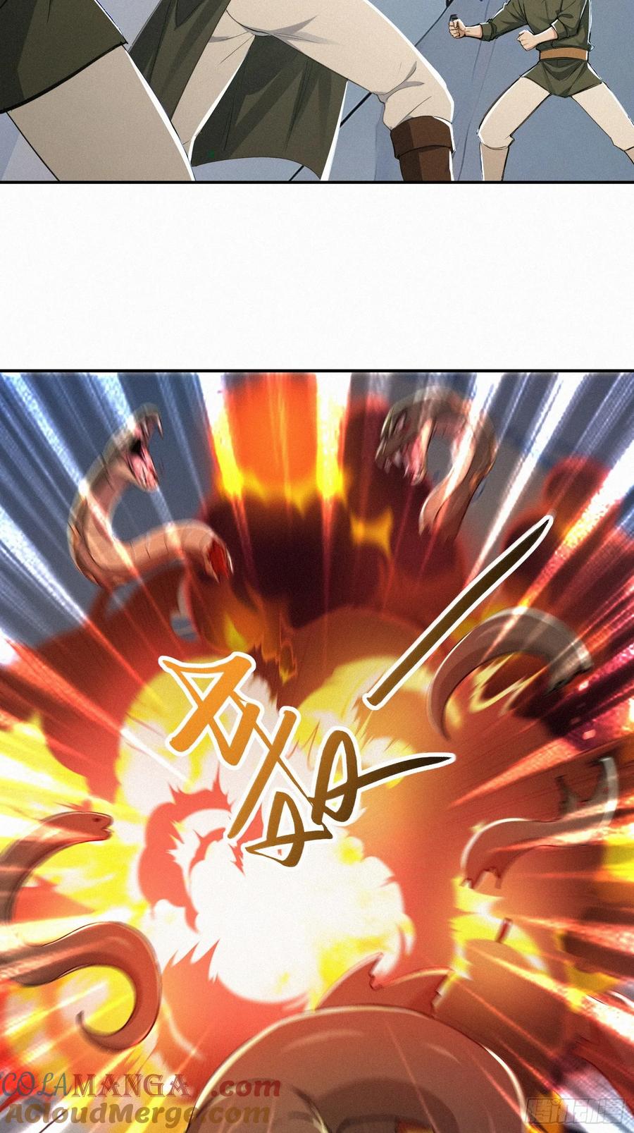 《浩劫余生》19 蛇群大战 第19页