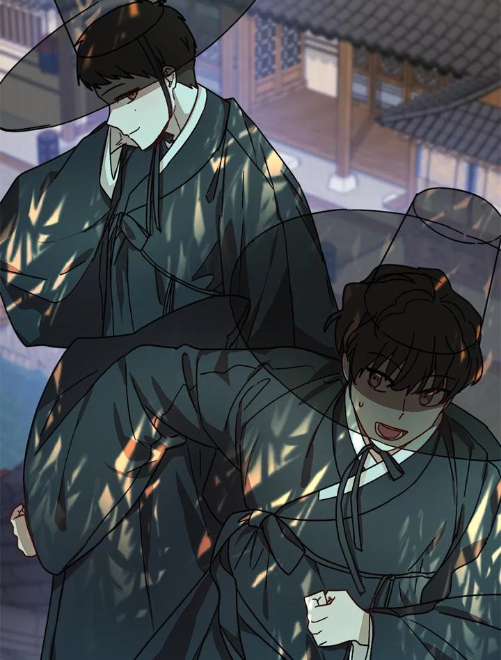 《超级巨星的才华书库》第21话 第20页