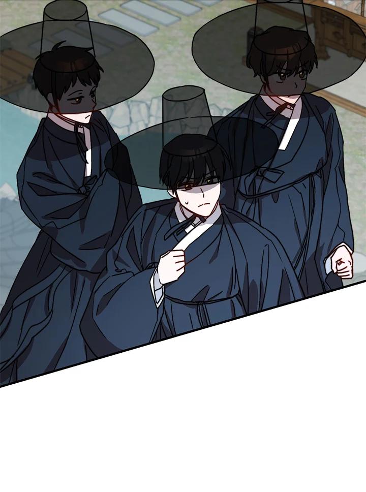 《超级巨星的才华书库》第21话 第60页