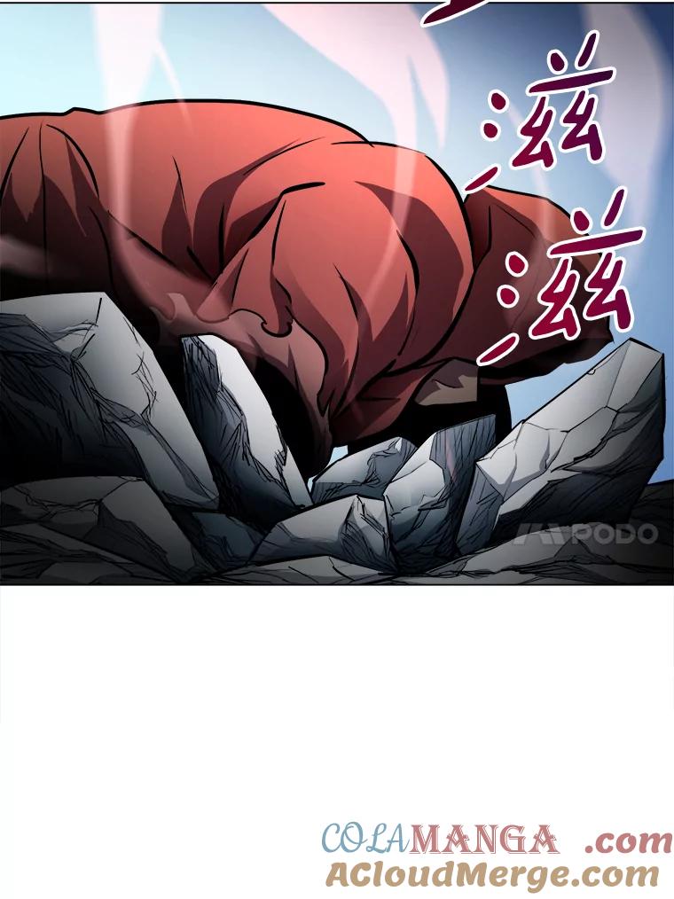 《无火之界》21.2级觉醒 第31页