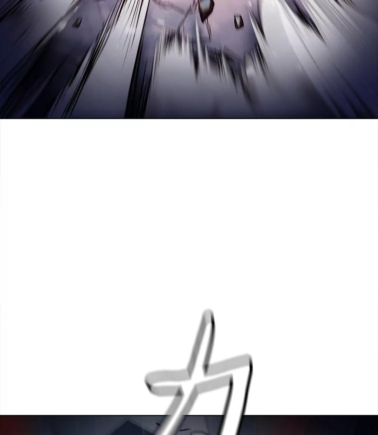 《无火之界》21.2级觉醒 第3页
