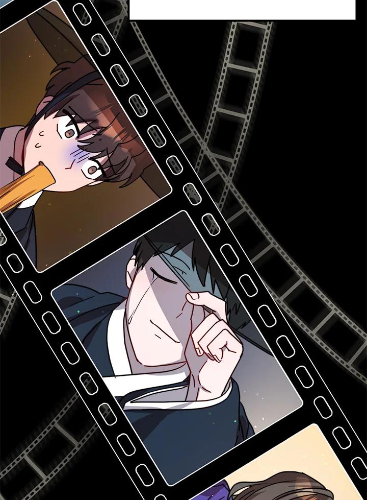 《超级巨星的才华书库》第21话 第8页