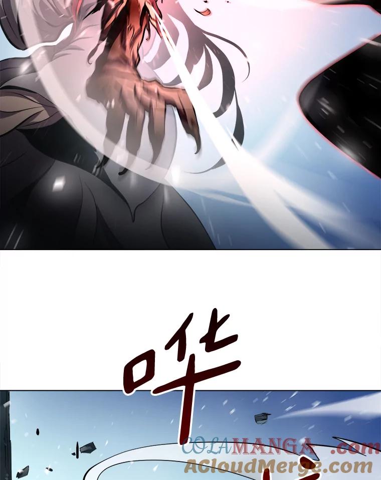 《无火之界》21.2级觉醒 第52页