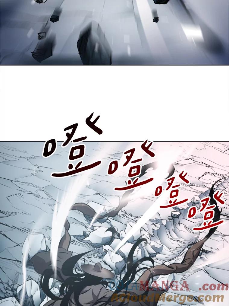 《无火之界》21.2级觉醒 第70页