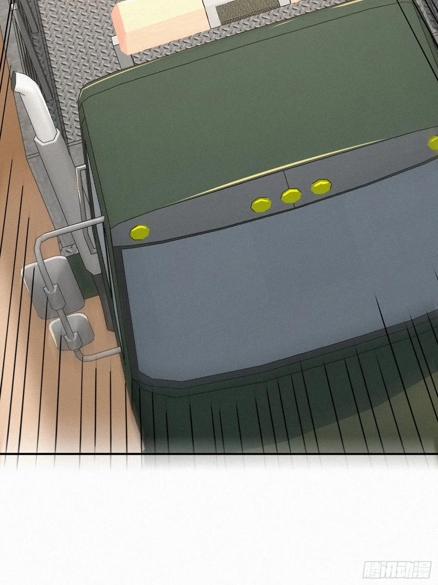 《浩劫余生》20 陷入荒漠绝境！ 第21页
