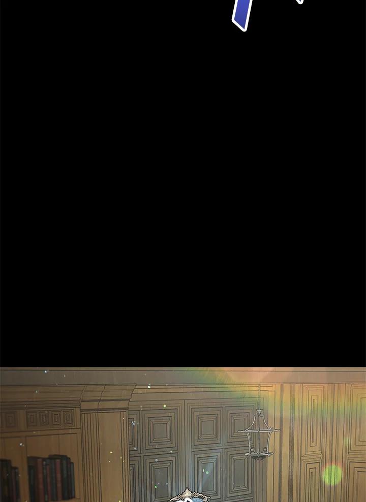 《超级巨星的才华书库》第21话 第79页
