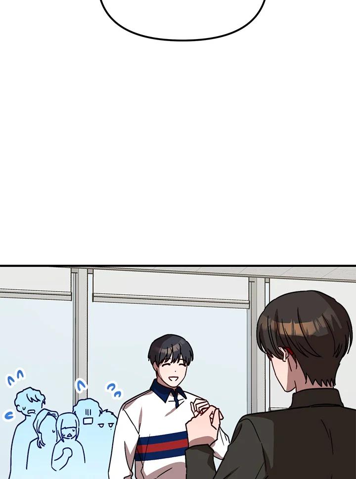 《超级巨星的才华书库》第21话 第90页